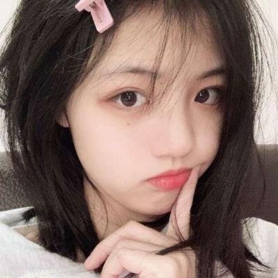 你好，安怡