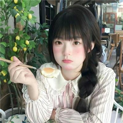 啤酒花