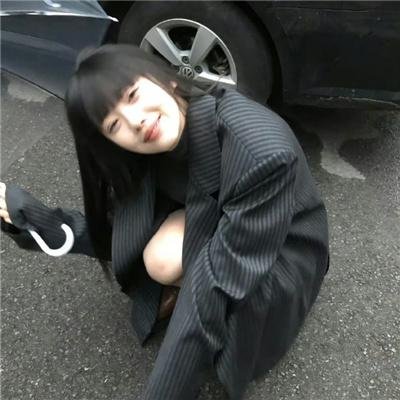 同途她是他