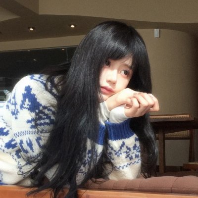 你好我的爱